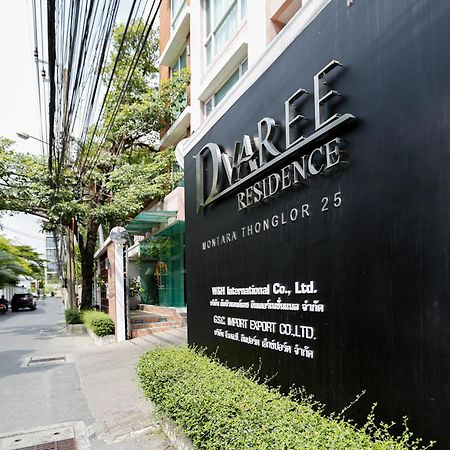 D Varee Montara Thonglor 25 Bangkok Luaran gambar