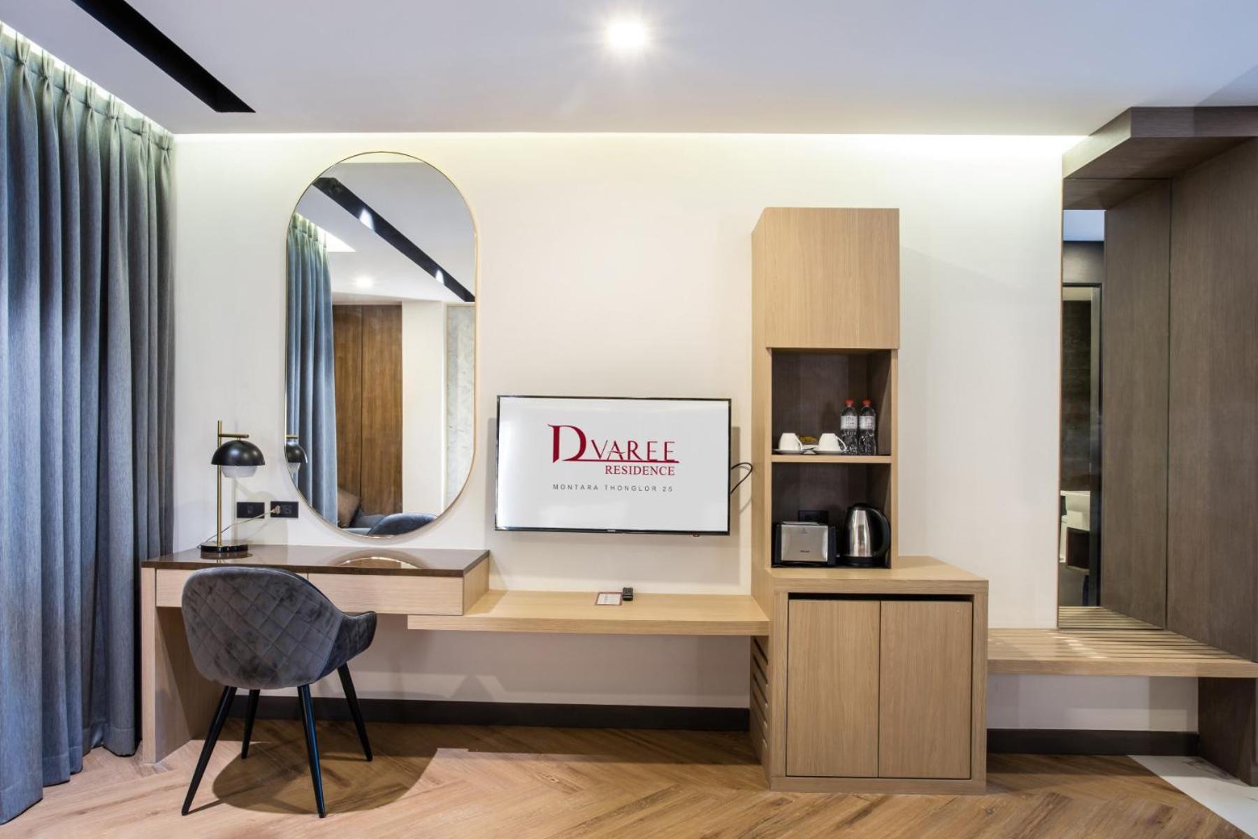 D Varee Montara Thonglor 25 Bangkok Bilik gambar